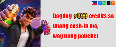 Refer-a-Friend Mega Reward promotion